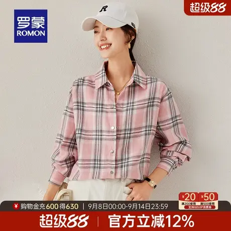 罗蒙女士休闲舒适长袖衬衫2025秋季户外百搭纯色透气衬衣宽松上衣商品大图