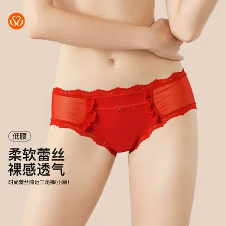 秀黛女时尚蕾丝鸿运缎面光泽网纱木耳边珍珠蝴蝶三角裤S6333604T商品大图