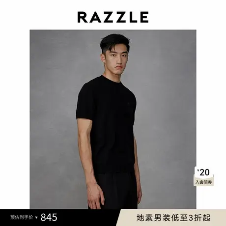 RAZZLE地素男装黑色秋季短袖毛衣商品大图