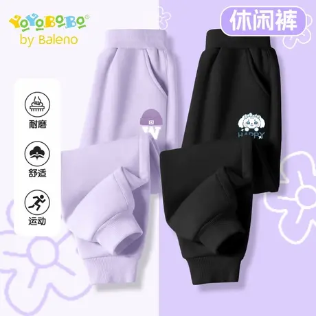 班尼路童装YBB系列女童裤子春秋款新款儿童运动卫裤女孩秋装长裤商品大图