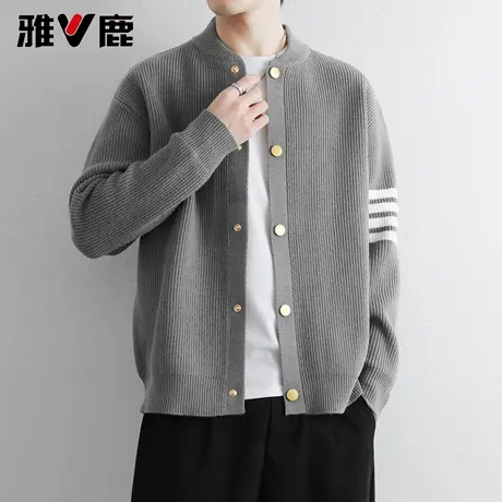 雅鹿针织衫男 2026春秋季新款棒球领潮牌时尚撞色开衫毛衣外套图片