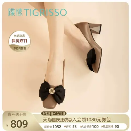 蹀愫2023新款凡尔赛玫瑰蝴蝶结漆皮高跟增高单鞋女鞋TA43504-13商品大图