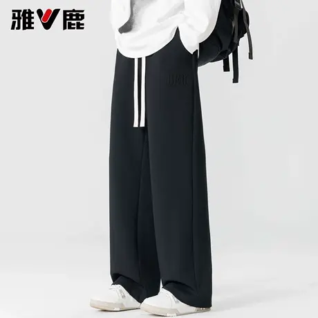 雅鹿宽松直筒弯刀休闲卫裤男2026春夏季新款潮流百搭时尚阔腿长裤商品大图