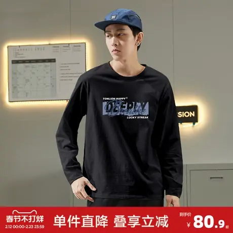 唐狮2026春季新款圆领长袖T恤男字母印花设计纯棉韩系时尚潮牌图片