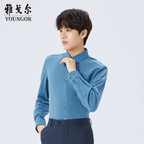 雅戈尔奥莱 商场同款男士长袖衬衫秋季新款官方商务休闲衬衫商品大图