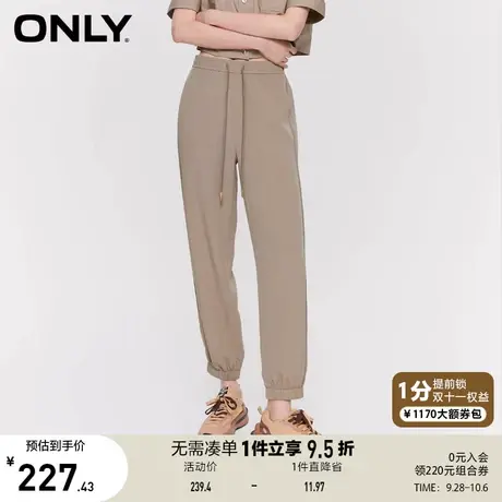 ONLY奥莱2023夏季新款舒适休闲高腰显瘦宽松束脚休闲裤女商品大图