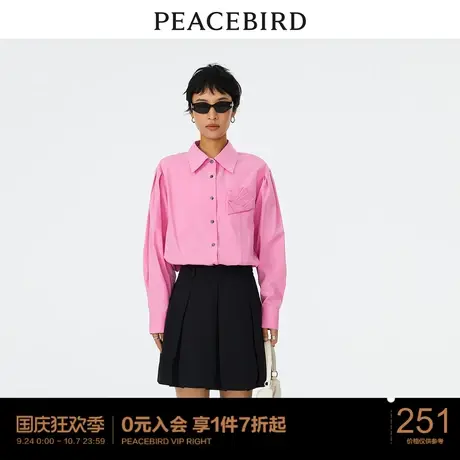 【商场同款】太平鸟女士时尚2023年春季新款气质百褶半裙图片