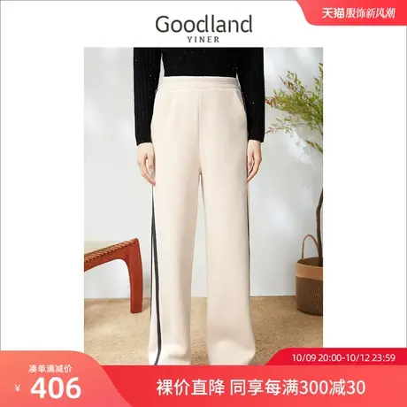 音儿美地女装2022冬季新款通勤撞色气质宽松微喇休闲裤商品大图