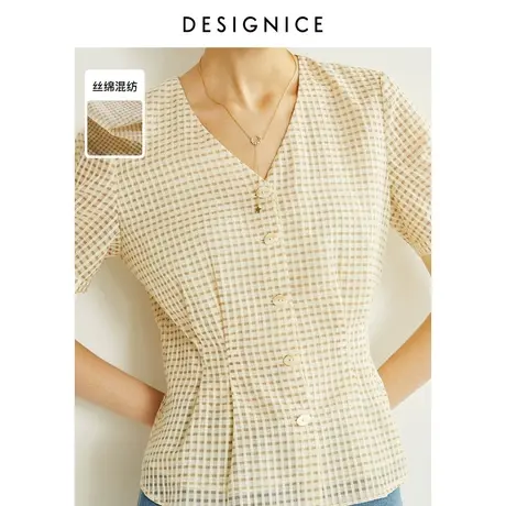 迪赛尼斯夏季新款法式复古收腰v领格子泡泡袖衬衫上衣女士商品大图