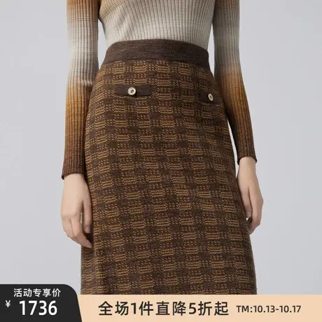 【纯羊毛】LANCY/朗姿女冬季新款格纹高腰半身裙子女气质高端商品大图