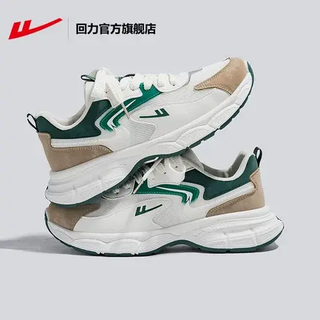 回力官方旗舰店阿甘男夏季透气2023正品百搭厚底增高时尚运动鞋图片