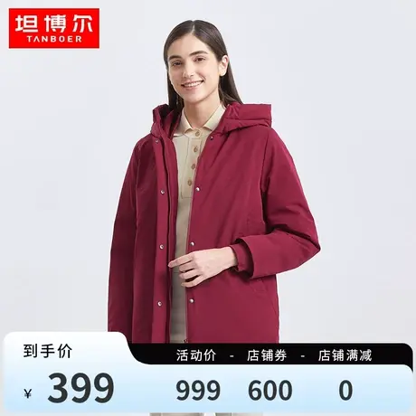 坦博尔21新款中老年可脱卸内胆羽绒服活里活面妈妈款外套TB211566图片