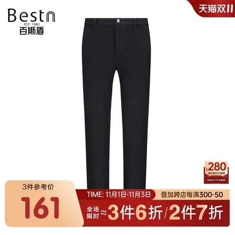 百斯盾男装休闲裤2023秋冬新款简约商务年轻时尚修身小直筒针织裤商品大图