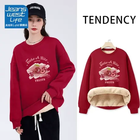 真维斯LIFE红色加绒加厚卫衣女2023新款爆款防寒羊羔绒外套女秋冬商品大图