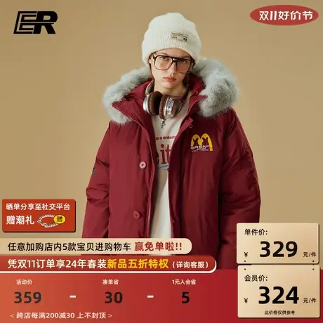 ER鬼脸棉服男2023冬季美式潮牌连帽大毛领情侣保暖外套ins女商品大图