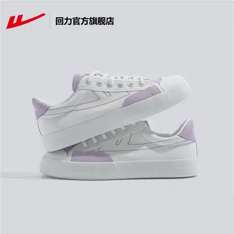 回力官方旗舰店帆布鞋女鞋2023春款韩版百搭情侣小众低帮小白鞋商品大图