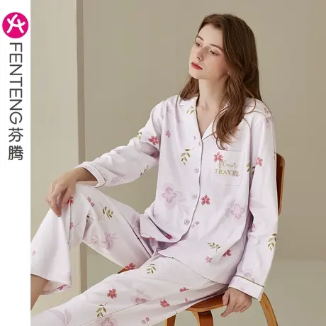 芬腾女士睡衣秋季纯棉长袖套装宽松休闲加大码春秋新款全棉家居服图片