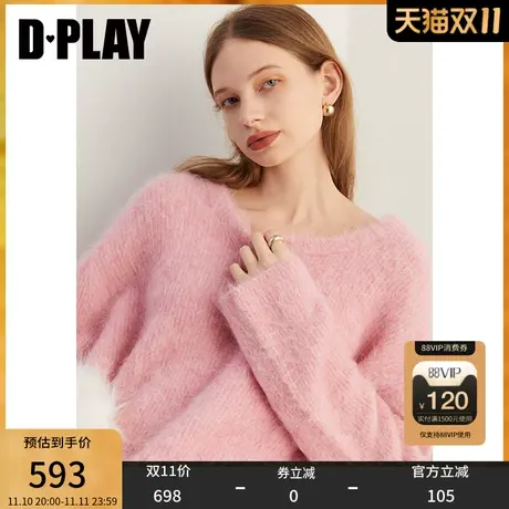 DPLAY【黑标】2023冬新慵懒风圆领粉色宽松H版套头毛衣女商品大图