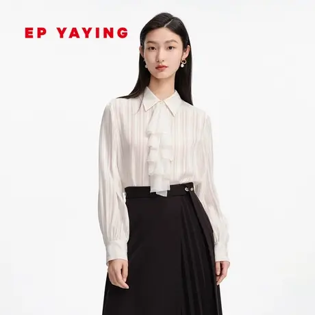EP YAYING雅莹女装 桑蚕丝通勤条纹荷叶边衬衫 春装商场同款2209B商品大图