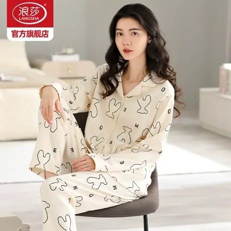 浪莎睡衣女秋冬款2023年新款纯棉长袖开衫可爱可外穿家居服套装ZH图片