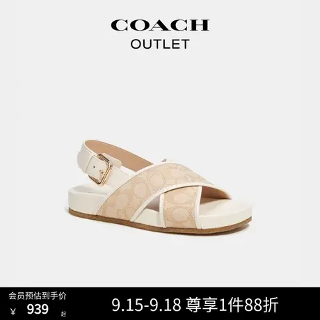 COACH/蔻驰奥莱女士经典标志ADORA凉鞋图片