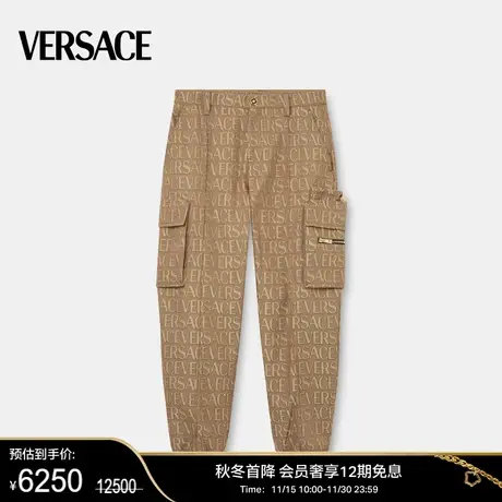 【甄选折扣】 VERSACE/范思哲 男士Versace Allover工装裤商品大图