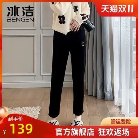 冰洁樱花裤女2023冬季加绒加厚保暖百搭直筒修身显瘦运动裤女LBDS商品大图