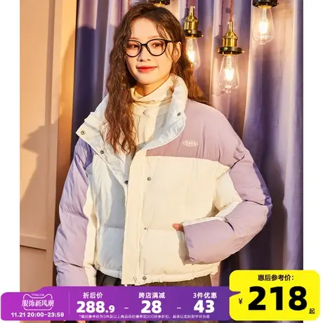 唐狮2023新款女棉衣围脖款拼接撞色短款棉服上衣时尚流行小棉袄G图片