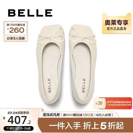 百丽粗跟高跟鞋女秋季女鞋新款鞋子晚晚鞋商场单鞋BK401CQ3图片