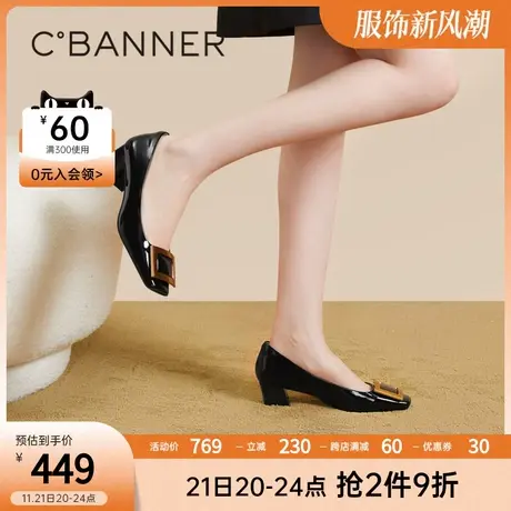 千百度小香风单鞋女2023春季新款鞋子女温柔风晚晚鞋浅口真皮粗跟商品大图