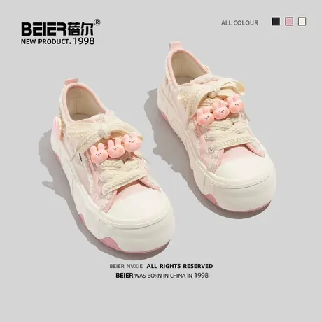 蓓尔粉色日系帆布鞋女夏季2023新款爆款百搭学生布鞋小众休闲板鞋商品大图