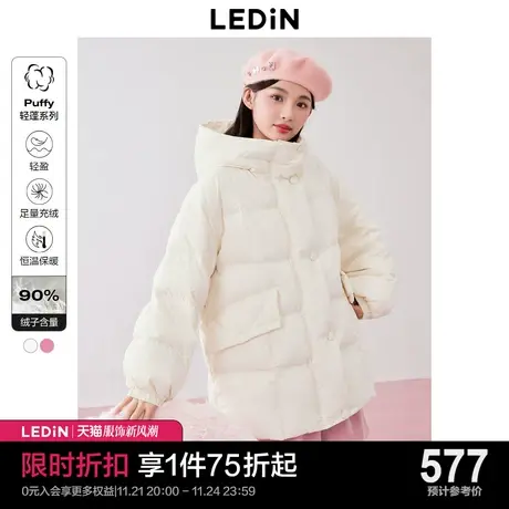 乐町造型感O版羽绒外套女23年冬季新款灯笼袖宽松连帽中长羽绒服图片