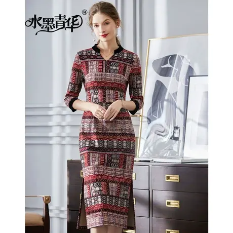 【1件7.9折】冬装新品女装优雅修身简约开叉一步裙时尚印花连衣裙商品大图