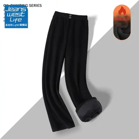 真维斯LIFE黑色加绒运动裤子女新款2023爆款秋冬季宽松休闲阔腿裤图片