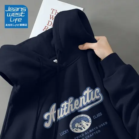 真维斯LIFE连帽美式卫衣女2024新款爆款春秋薄款小个子套头外套女商品大图