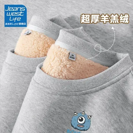 真维斯LIFE灰色圆领加绒卫衣女秋冬款今年流行oversize加厚外套女商品大图
