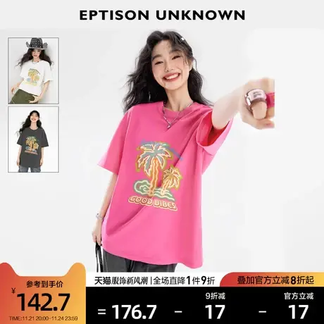 EPTISON短袖T恤女2024夏季新款纯棉宽松洋气减龄美式休闲上衣体恤商品大图
