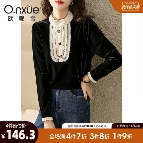 欧昵雪时尚拼接丝绒针织衫女2023秋冬新款立领加厚设计感软糯毛衣商品大图