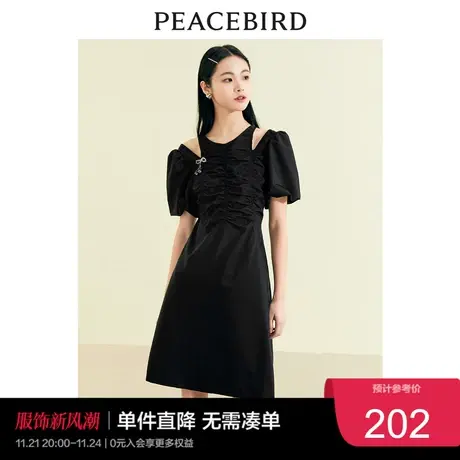 太平鸟时尚露肩连衣裙年夏季新款小众设计感法式泡泡袖长裙女图片