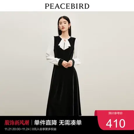 太平鸟 气质拼接连衣裙2023年冬季法式复古收腰丝绒长裙女士奥莱图片
