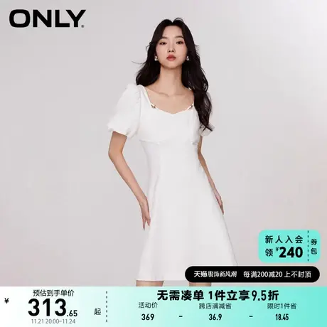 ONLY奥莱2023夏季新款法式收腰显瘦短裙白色牛仔连衣裙图片