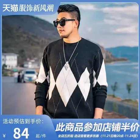 GxxH大码男装潮牌 秋装新款套头宽松毛衣加肥加大线衣撞色针织衫商品大图