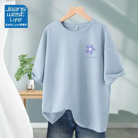 真维斯LIFE短袖t恤女夏季纯棉2023上衣休闲宽松体恤小个子显瘦V商品大图