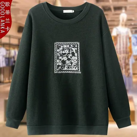 40-50岁胖妈妈冬季新款加绒加厚洋气加肥加大码女装刺绣卫衣宽松图片