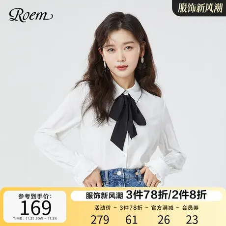 Roem翻领纯色商场同款新品百搭青春学院风领结设计感中性潮衬衫商品大图