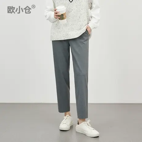 欧小仓 0染系列 春秋无挺缝锥形九分西裤 少一分拘谨的通勤烟管裤商品大图