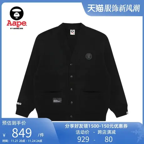 Aape旗舰店男装秋冬猿颜徽章刺绣纽扣薄绒卫衣开衫外套A317XXL图片