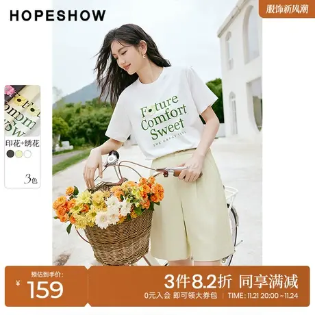 红袖outlets字母印花T恤hopeshow2023秋季新款女落肩圆领显瘦上衣商品大图