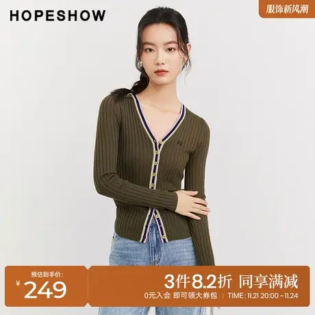 红袖outlets撞色边V领针织衫hopeshow2023秋款薄款休闲开衫上衣图片