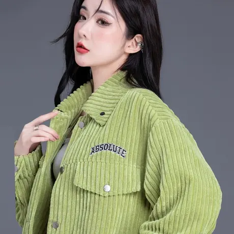 绿色休闲外套女2024新款爆款春秋季慵懒风灯芯绒雪尼尔粗条绒上衣商品大图